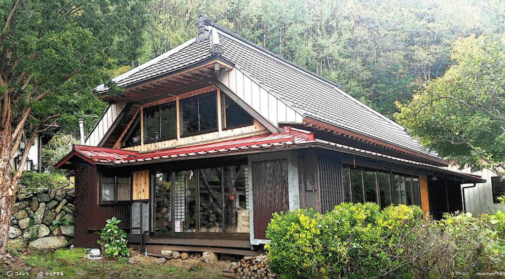 OLD FOLK HOUSE 代官山O 別注 OLD FOLK HOUSE スウェット O代官山別注 インクブラック サイズ0