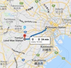 読売ランド前